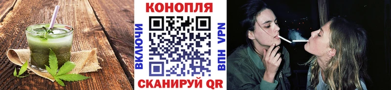 Печенье с ТГК марихуана  Иннополис 