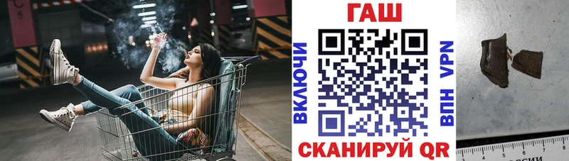 ГАШ Изолятор  Иннополис 