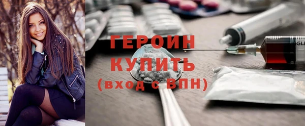 твердый Арсеньев