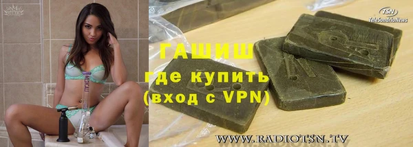 твердый Арсеньев