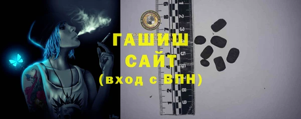СК Аркадак