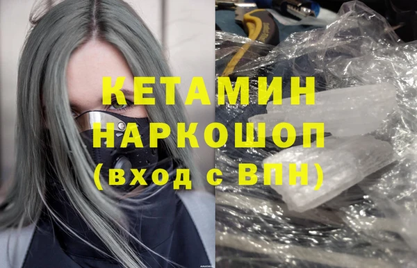 СК Аркадак
