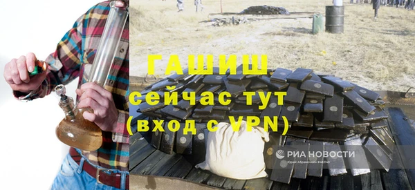 СК Аркадак