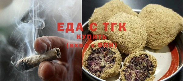 твердый Арсеньев