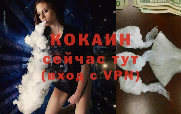 СК Аркадак