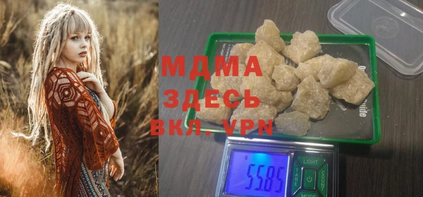 СК Аркадак