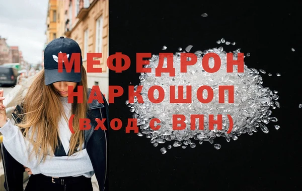 СК Аркадак
