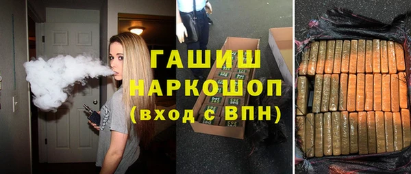 СК Аркадак