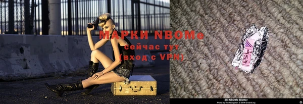 СК Аркадак