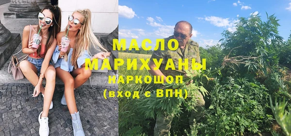 СК Аркадак