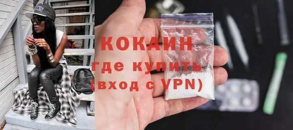 СК Аркадак